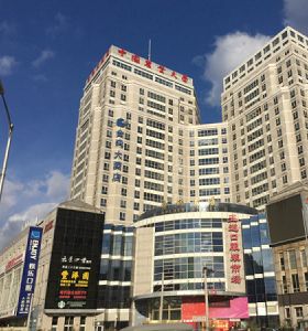 北京農(nóng)大金馬大廈